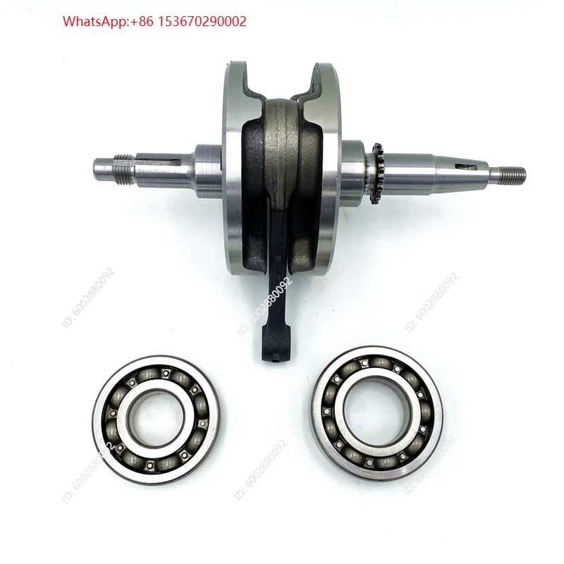 Motorcycle Parts - Zespół wału korbowego do motocykla Haojue