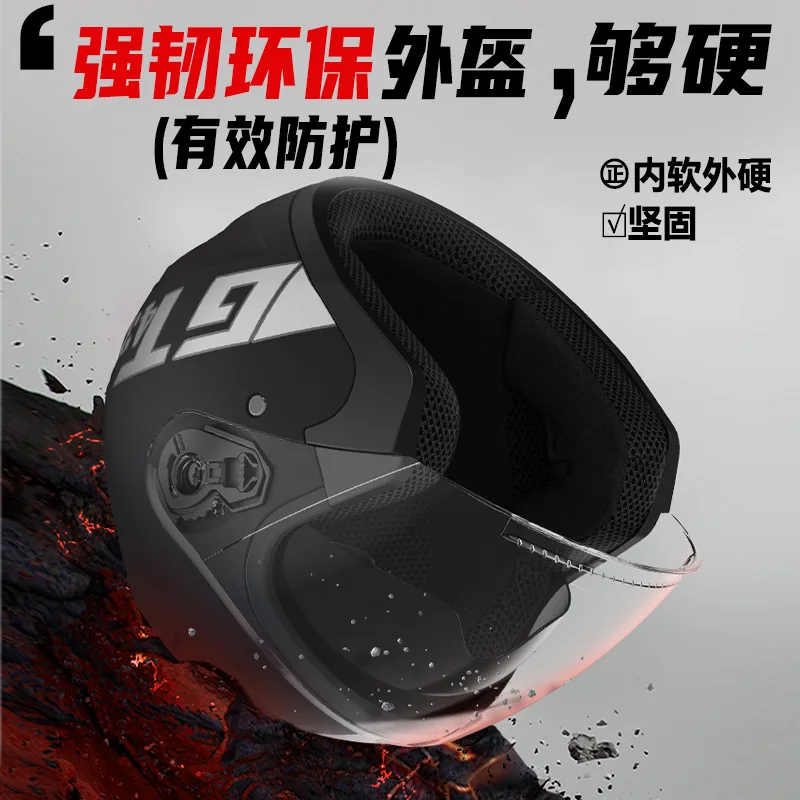 3/4 otwarta twarz retro kaski  – Dual Visor Motorcycle Racing Helmet recenzja i cena