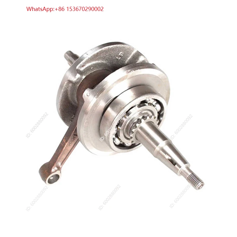 Zespół wału korbowego do motoc – Motorcycle Parts recenzja i cena