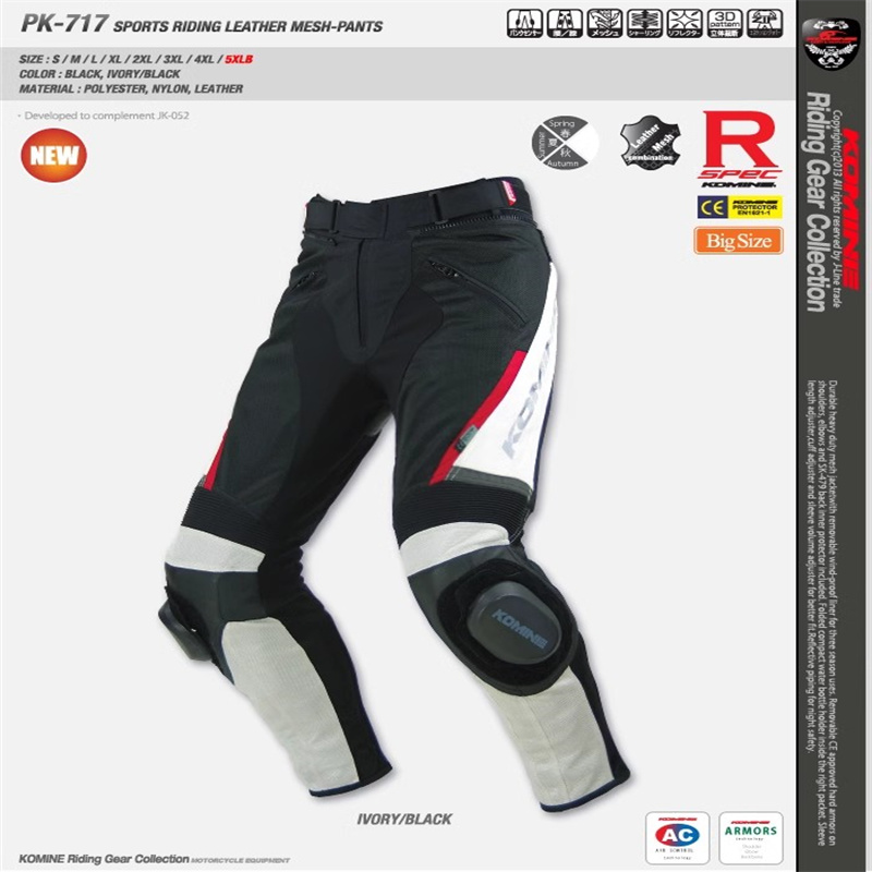 Spodnie motocyklowe Komine Sum – Riding Gear recenzja i cena